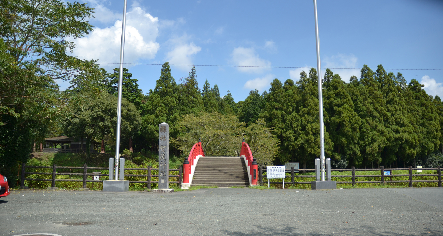 愛知 豊橋　賀茂神社　安産祈願