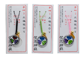 愛知 豊橋　賀茂神社