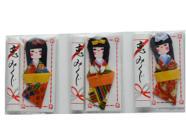 愛知 豊橋　賀茂神社