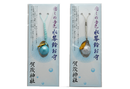 愛知 豊橋　賀茂神社