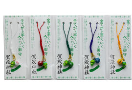 愛知 豊橋　賀茂神社