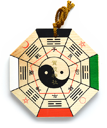 愛知 豊橋　賀茂神社