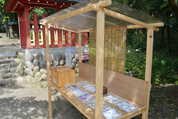 愛知 豊橋　賀茂神社