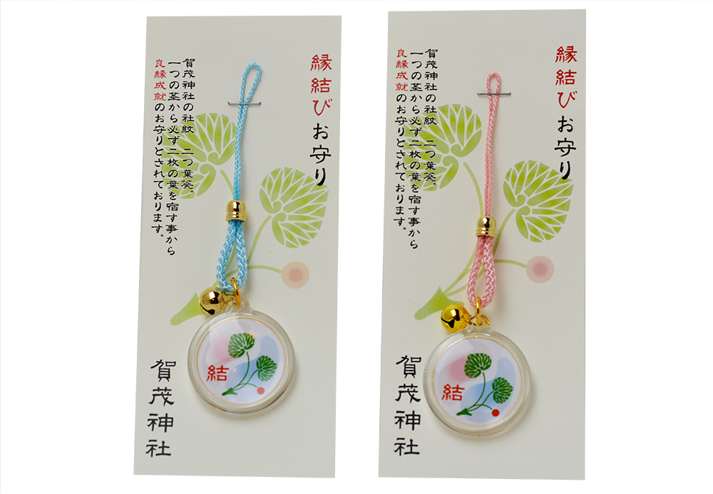 愛知 豊橋　賀茂神社